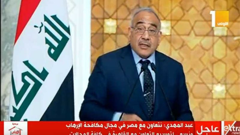 رئيس وزراء العراق: