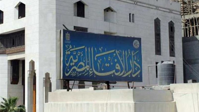 الإفتاء: هزيمة داعش