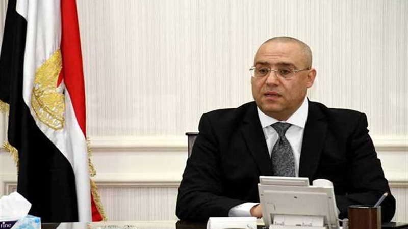 وزير الإسكان: طرح