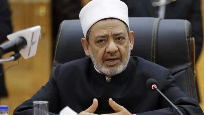 الإمام الأكبر: اختيار