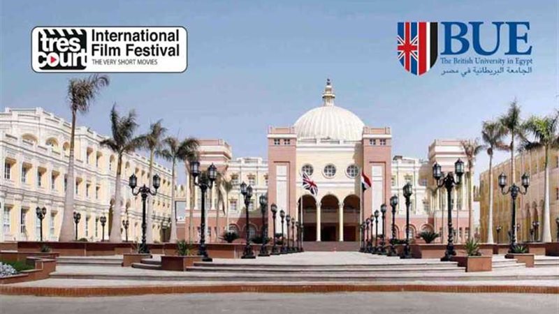 انطلاق مهرجان عالمي