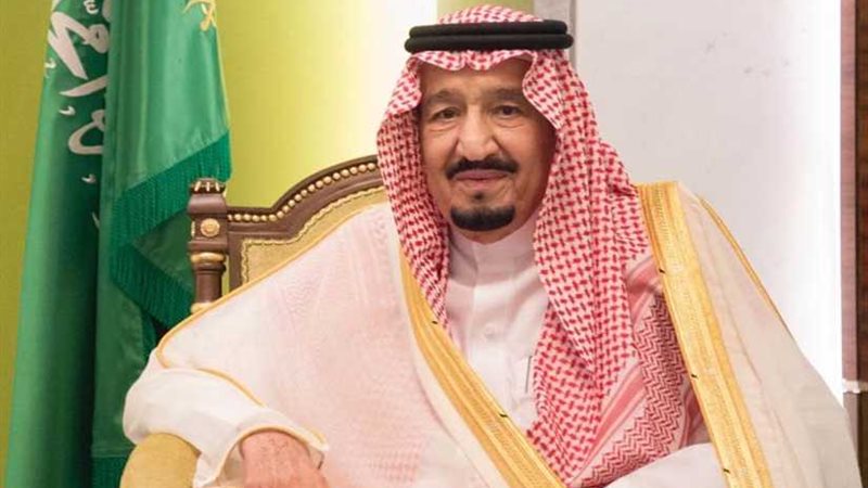 العاهل السعودي يصدر