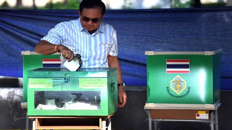 بدء التصويت في أول