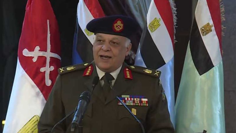 القوات المسلحة تحتفل