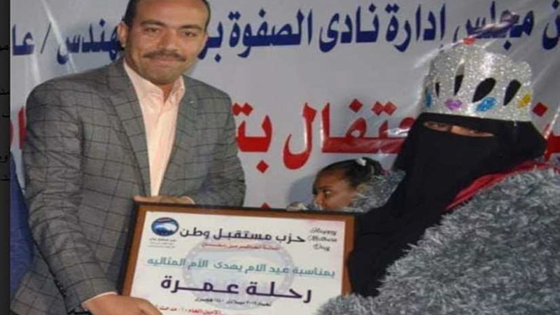 رحلات عمرة لـ3 أمهات