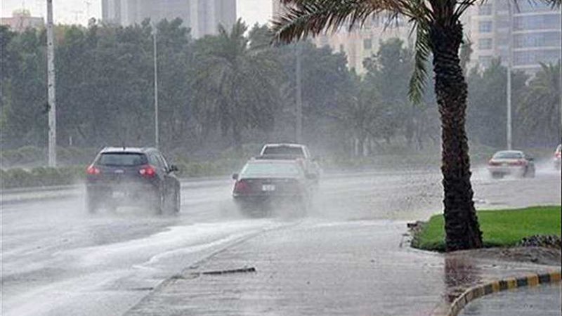 الأرصاد: أمطار على