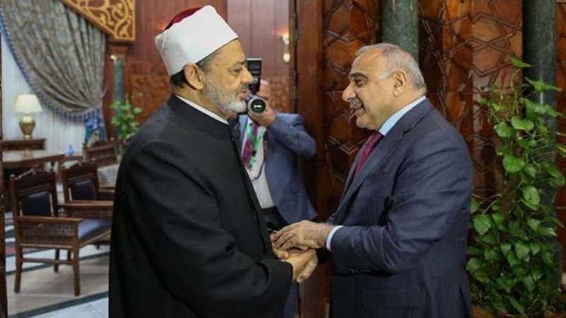 الإمام الأكبر: الأزهر