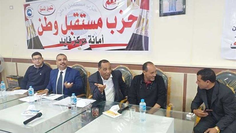 نعم للتعديلات الدستورية..