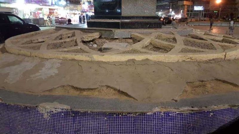 طلب لمحافظ القليوبية