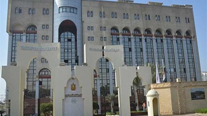 الاستعلامات: بي بي