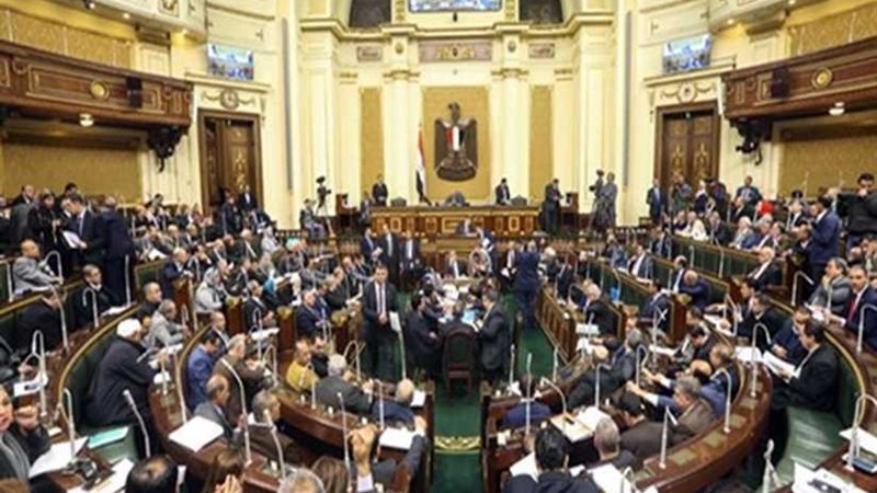 مجلس النواب يحيل