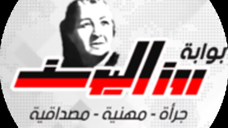 بيومي فؤاد يدعو الجماهير