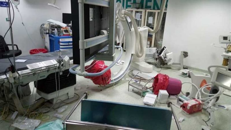 تحطيم وحدة قسطرة