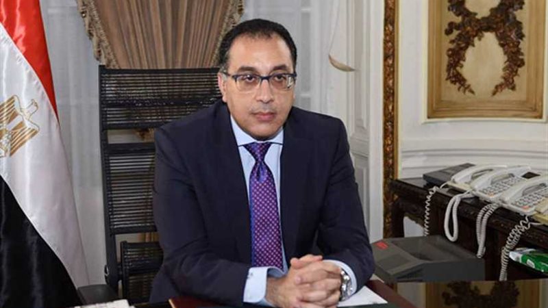 الأمريكية للتنمية: