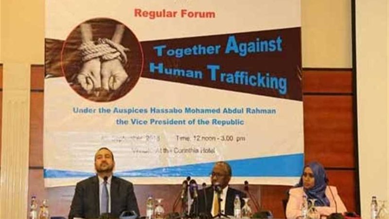 السودان يؤكد ضرورة