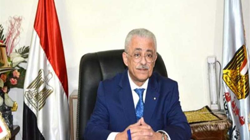 شاهد.. وزير التعليم