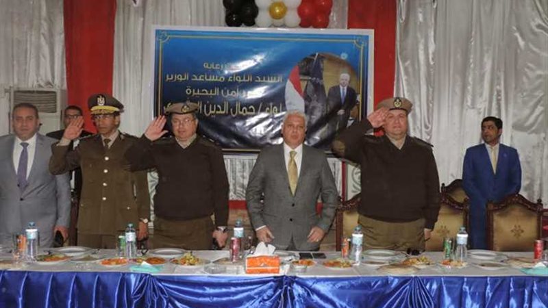 مدير أمن البحيرة