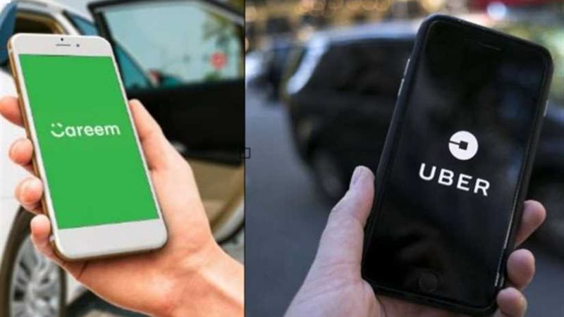 أوبر تعتزم الاستحواذ