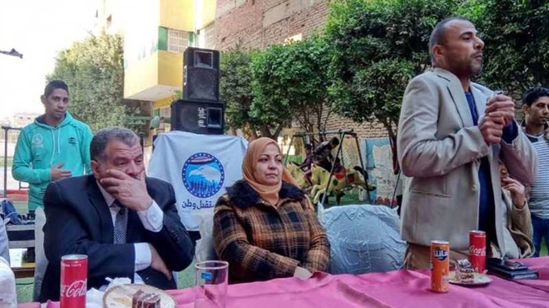 مستقبل وطن ينظم ندوة