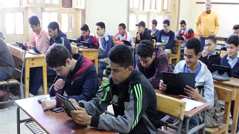 عدم تمكن الطلاب من