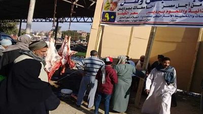 مستقبل وطن يدشن مبادرة لخفض أسعار اللحوم في الأقصر