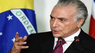 محكمة برازيلية تقضي بإطلاق سراح الرئيس الأسبق ميشيل تامر