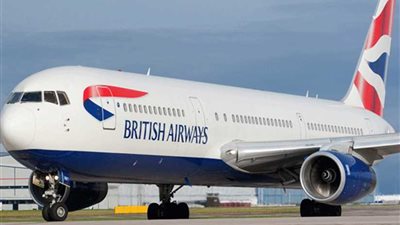 اضحك مع الخطوط الجوية البريطانية.. أنزلت ركاب رحلتها في مدينة إنجليزية بدل ألمانيا