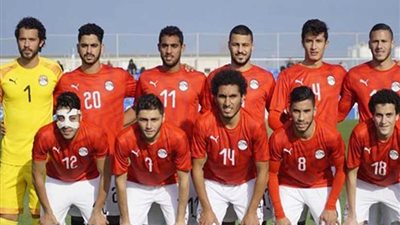 المنتخب الأولمبي يواجه هولندا اليوم في تجربته الودية الثانية