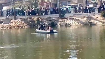 غريق بنهر شبين الكوم والإنقاذ النهري يواصل البحث
