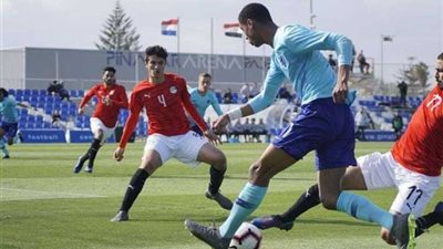 منتخب مصر الأوليمبي يخسر من هولندا بهدف دون رد