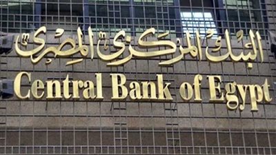 الحكومة والبنك المركزي والمطورون العقاريون يتفقون على إجراءات التمويل للوحدات السكنية