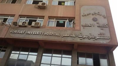 إصابة 5 في مشاجرة بين عائلتين في بني سويف