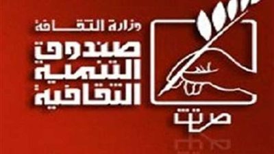 مركز الإبداع يعرض أفلام السينما الأفريقية 13 أبريل المقبل