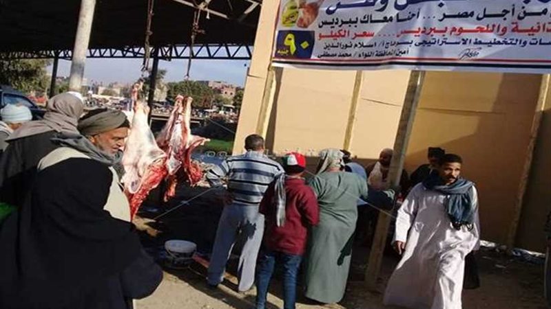 مستقبل وطن يدشن مبادرة