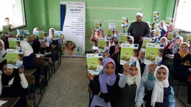 ندوات عن ترشيد استهلاك