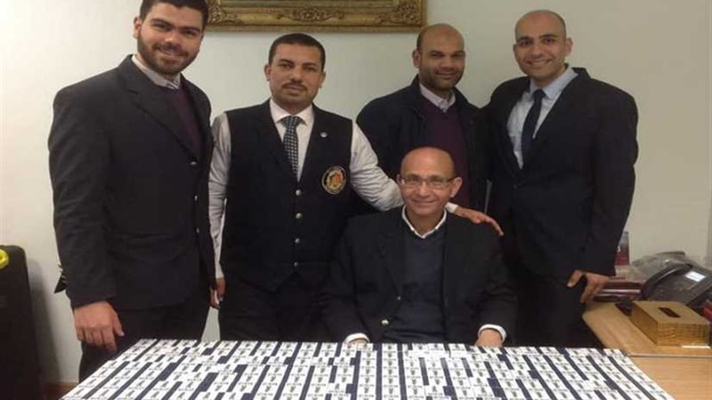 جمارك برج العرب: