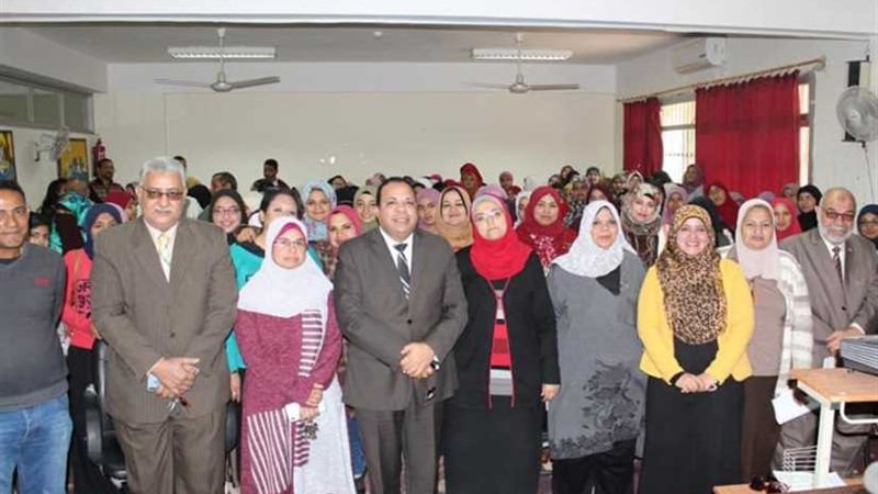 رؤية مصر (2030) فى