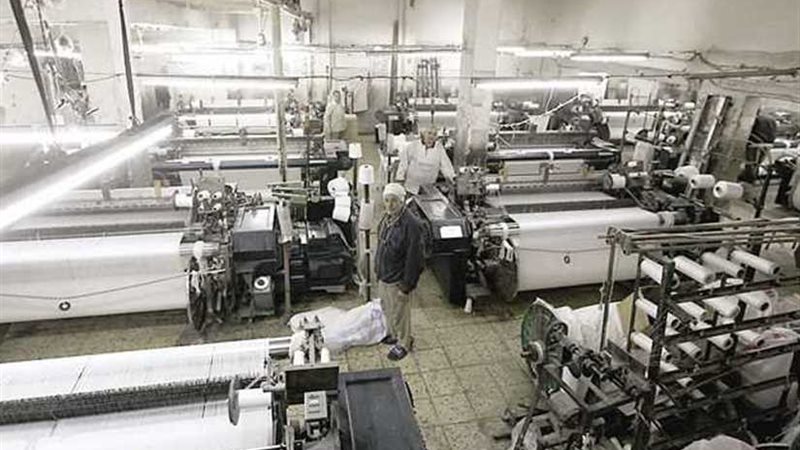 النظر في تسوية مؤهلات