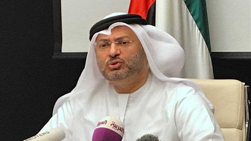 الإمارات تستنكر قرار