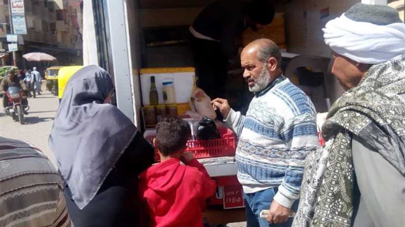 .مستقبل وطن يوفر