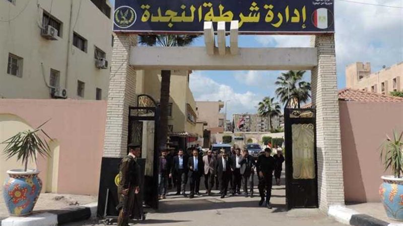 مدير أمن البحيرة