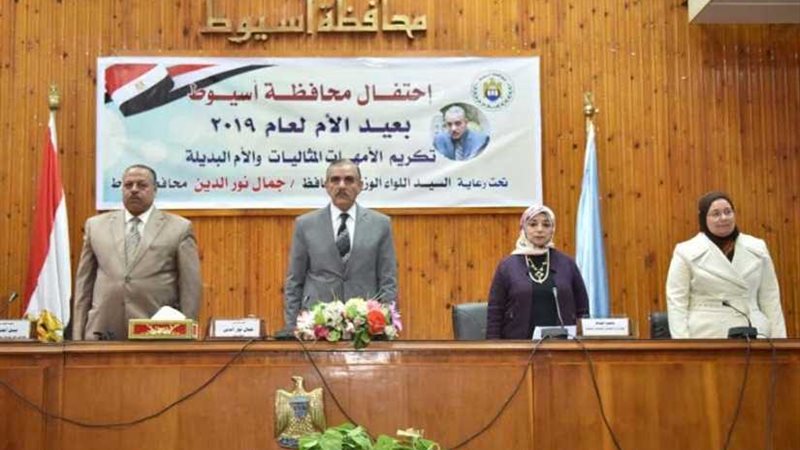 تكريم أمهات الشهداء