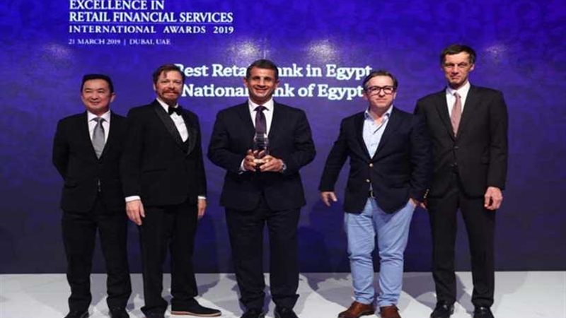 البنك الأهلي يفوز