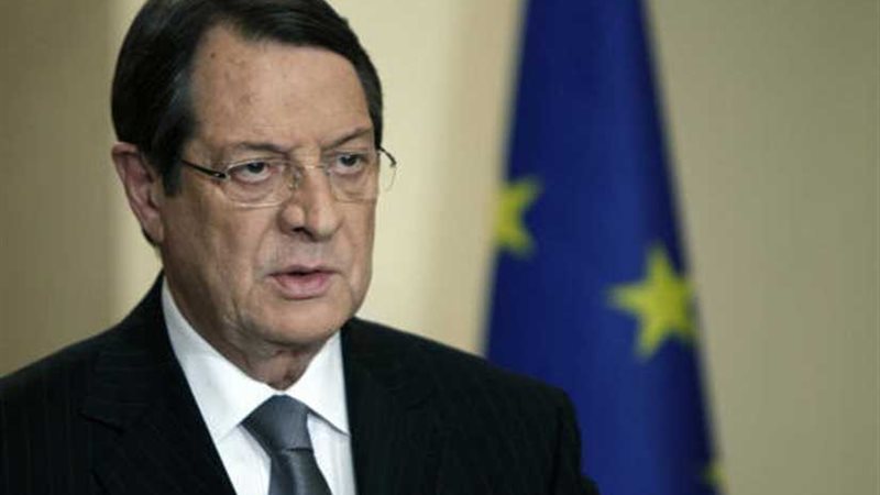 رئيس قبرص: هكذا نتخلص