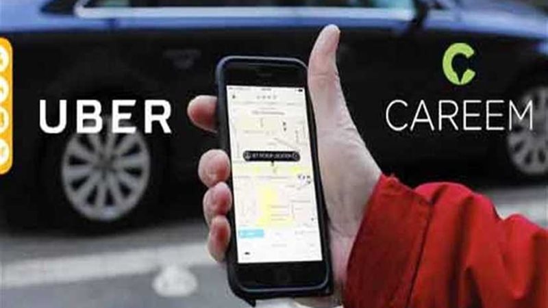 حماية المنافسة يهدد