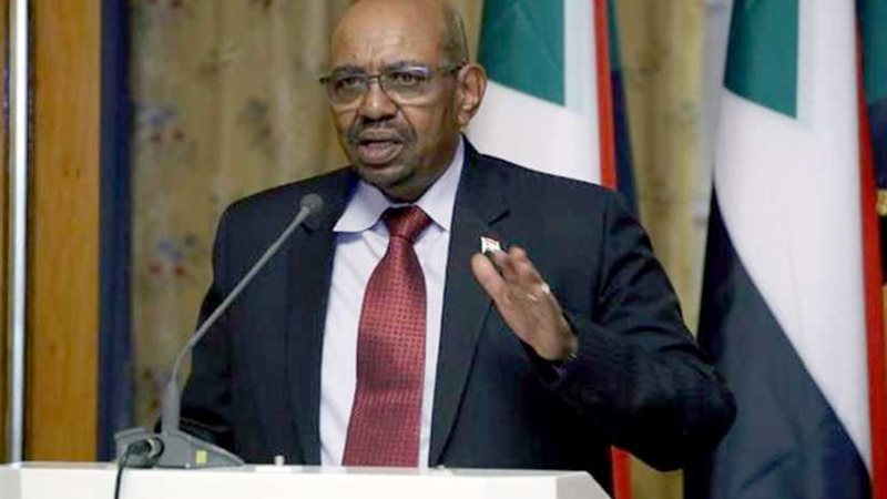 السودان يدين الاعتراف