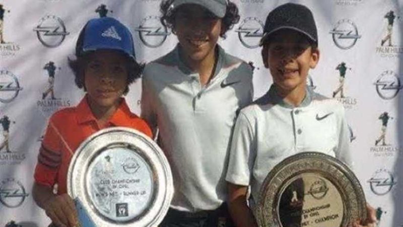 غدا انطلاق بطولة