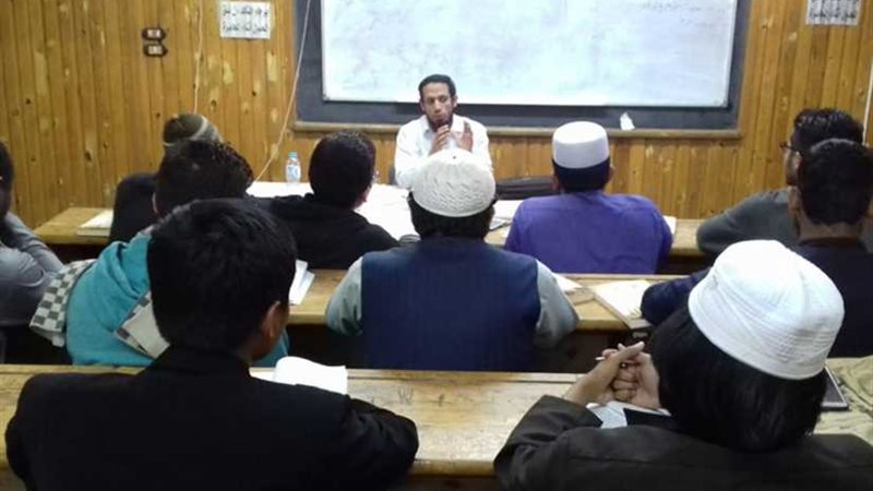 البحوث الإسلامية: