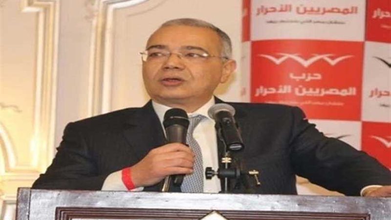 المصريين الأحرار