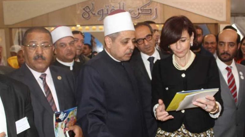 الأزهر يشارك بجناح